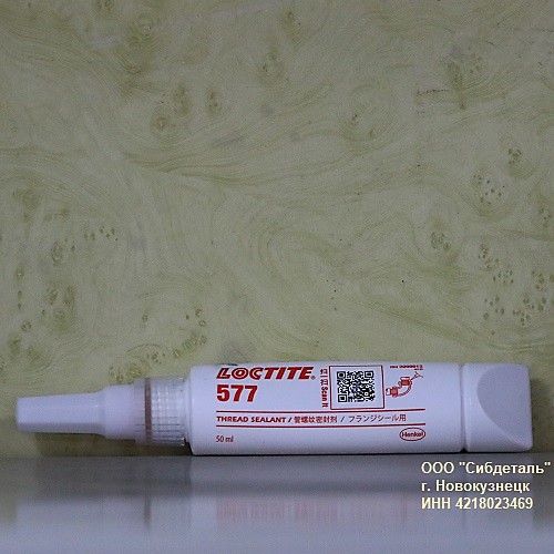 Loctite 577