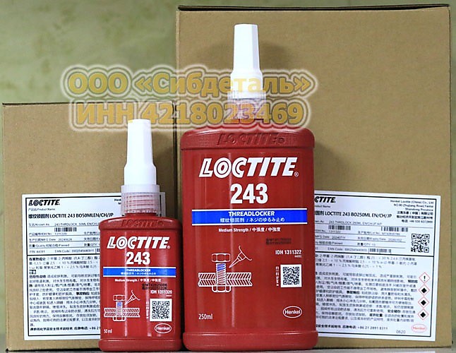 Loctite 243