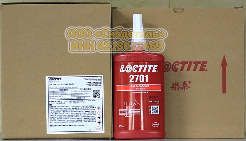 Loctite 2701
