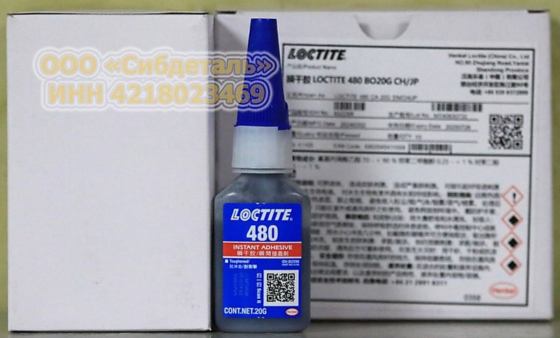Loctite 480