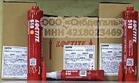 Loctite 518