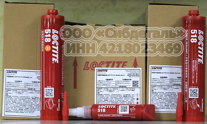 Loctite 518