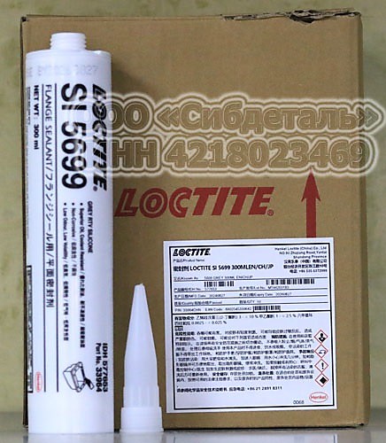 Loctite 5699