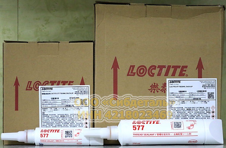 Loctite 577