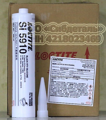 Loctite 5910